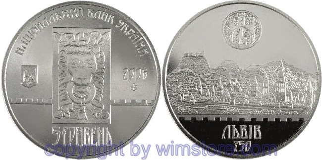 Ukraine, 5 Hryven 2006, Historische Städte der Ukraine - 750 Jahre Lemberg,  KM 415, Ku/Ni/Zink