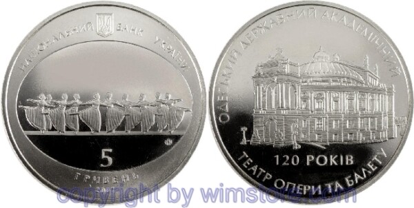 Ukraine, 5 Hryven 2006, 120 Jahre Nationaltheater in Odesa,  KM 456, Ku/Ni/Zink