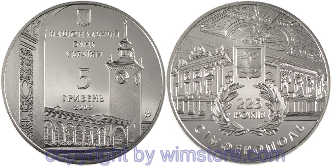 Ukraine, 5 Hryven 2009, Historische Städte der Ukraine, 225 Jahre Simferopol, KM 545, Ku/Ni/Zink