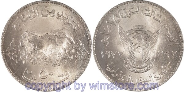 Sudan, 50 Ghirsh 1972, breites Design, FAO, KM 56.1, Ku/Ni