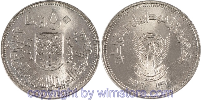 Sudan, 50 Ghirsh 1976, Arabische Zusammenarbeit in der Landwirtschaft, KM 69, Ku/Ni