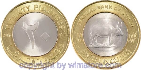 Sudan, 25 Piastres 2006, KM 124, Bi-Metall