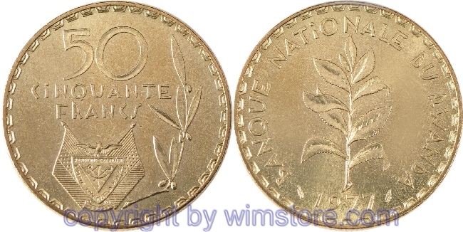 Rwanda, 50 Francs 1977, KM 16, Alu/Ni/Bro