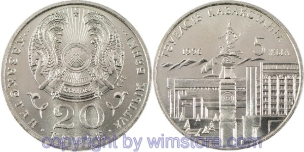 Kasachstan, 20 Tenge 1996, 5 Jahre Unabhängigkeit des Staates Kasachstan, KM 19, Ku/Ni