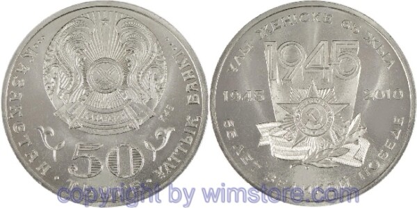 Kasachstan, 50 Tenge 2010, 65 Jahrestag des Sieges im Zweiten Weltkrieg, KM 175, Ku/Ni