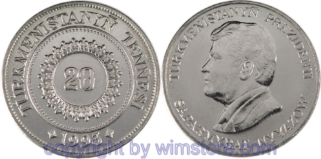 Turkmenistan, 20 Tenge 1993, KM 4, Stahl vernickelt