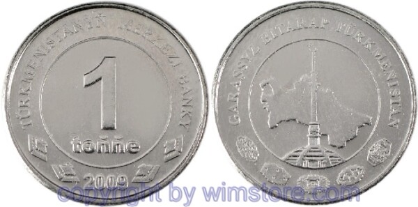 Turkmenistan, 1 Tenge 2009, KM 95, Stahl vernickelt