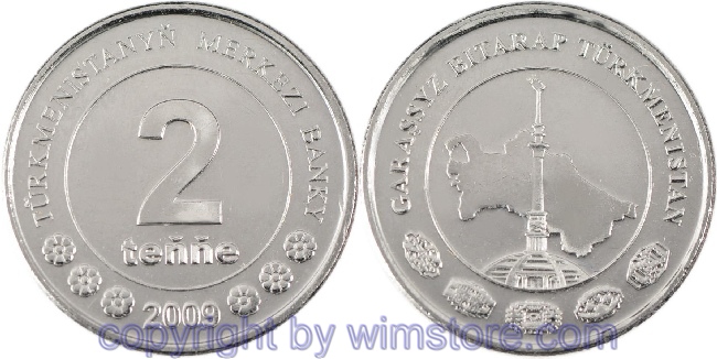 Turkmenistan, 2 Tenge 2009, KM 96, Stahl vernickelt