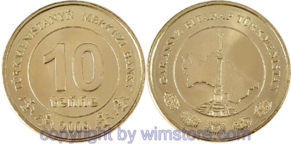 Turkmenistan, 10 Tenge 2009, KM 98, Ni/Me
