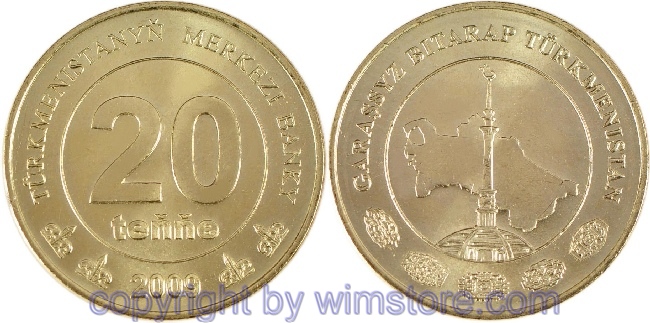 Turkmenistan, 20 Tenge 2009, KM 99, Ni/Me