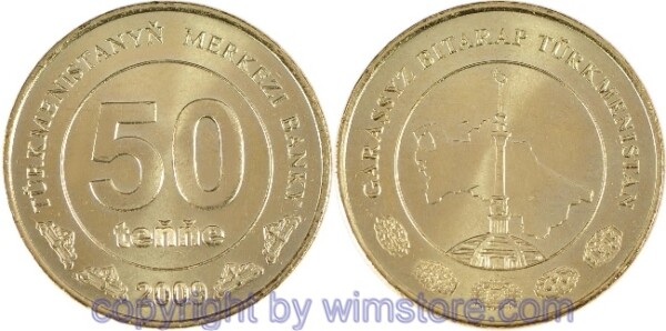 Turkmenistan, 50 Tenge 2009, KM 100, Ni/Me