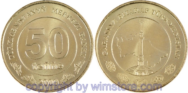 Turkmenistan, 50 Tenge 2009, KM 100, Ni/Me