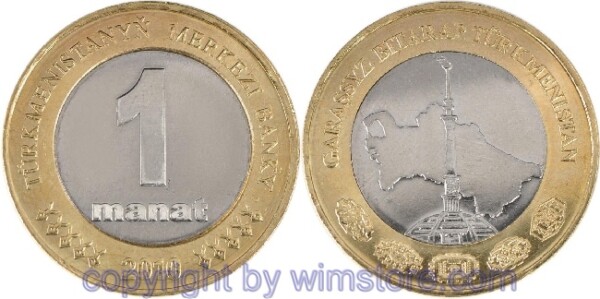 Turkmenistan, 1 Manat 2010, KM 103, Bi-Metall
