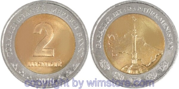 Turkmenistan, 2 Manat 2010, KM 104, Bi-Metall