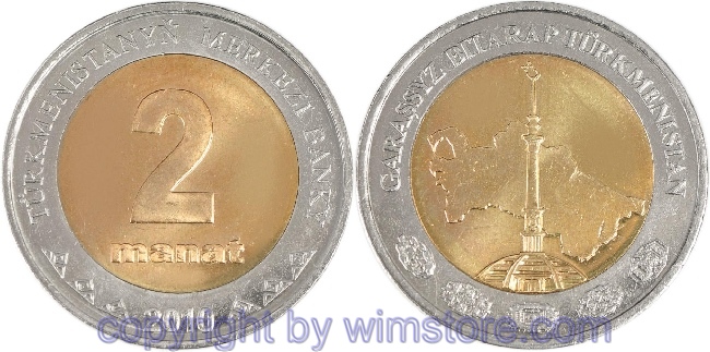 Turkmenistan, 2 Manat 2010, KM 104, Bi-Metall