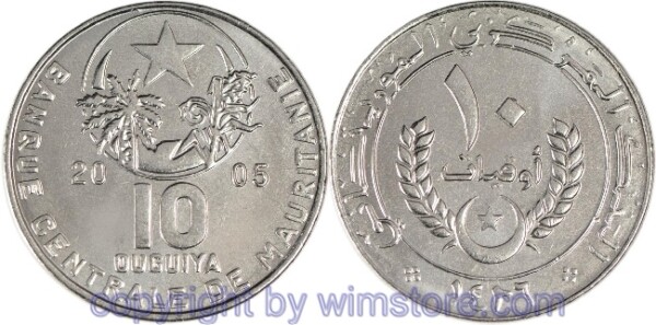 Mauretanien, 10 Ouguiya 2004, 2005, 2009, KM 4a, Eisen vernickelt