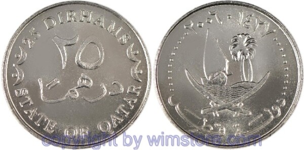 Qatar, 25 Dirhams 2006, 2008, 1012, KM 8, Ku/Ni