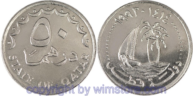 Qatar, 50 Dirhams 1993 - 1998, KM 5, Ku/Ni