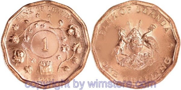 Uganda, 1 Shilling 1987, KM 27, Eisen verkupfert, st