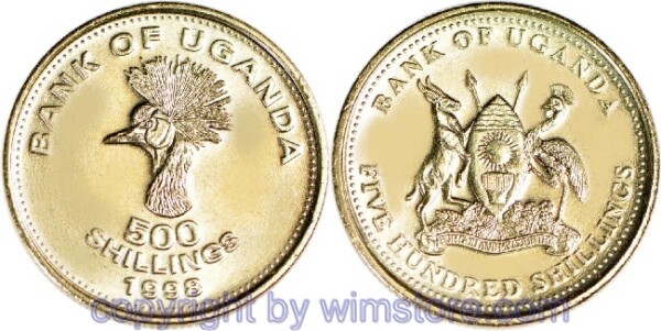Uganda, 500 Shillings 1998 - 2008, KM 69, Ni/Me