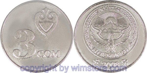 Kirgisistan, 3 Som 2008, KM 15, Stahl vernickelt