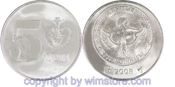Kirgisistan, 5 Som 2008, KM 16, Stahl vernickelt