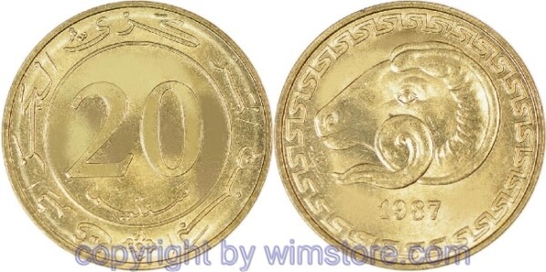 Algerien, 20 Centimes 1987, FAO, KM 118, Alu/Bro