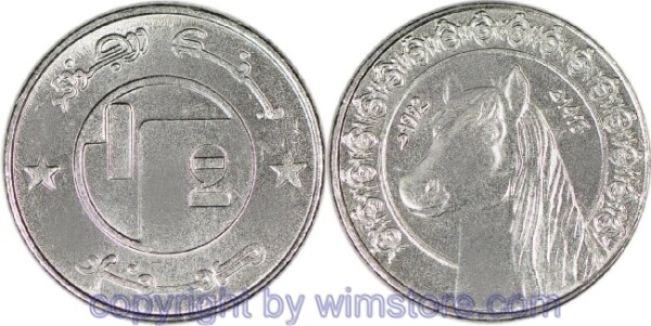 Algerien, 1/2 Dinar 1992, KM 128, Stahl
