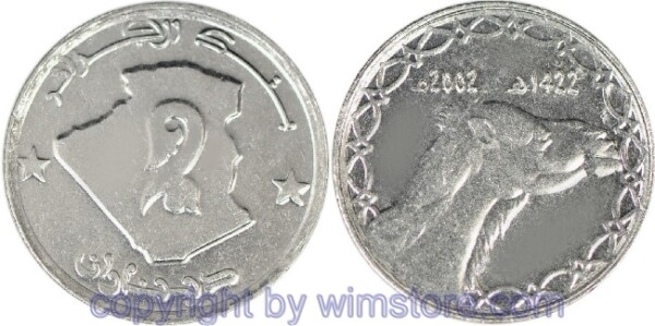 Algerien, 2 Dinars ab 2002, KM 130, Stahl