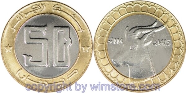 Algerien, 50 Dinars 2003 - 2011, KM 126, Bi-Metall