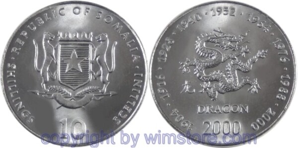 Somalia, 10 Shillings (Scellini) 2000, Drache, KM 94, Stahl-vernickelt