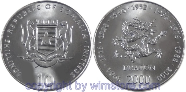 Somalia, 10 Shillings (Scellini) 2000, Drache, KM 94, Stahl-vernickelt