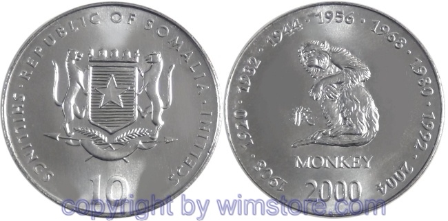 Somalia, 10 Shillings (Scellini) 2000, Affe, KM 98, Stahl-vernickelt