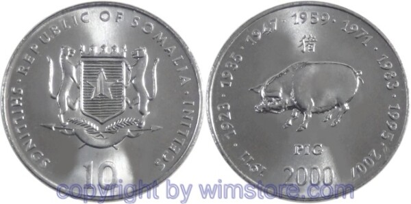 Somalia, 10 Shillings (Scellini) 2000, Schwein, KM 101, Stahl-vernickelt