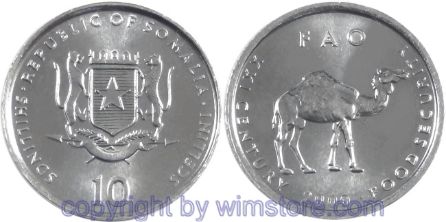 Somalia, 10 Shillings (Scellini) 1999 - 2002, FAO, Kamel, KM 46, Aluminium