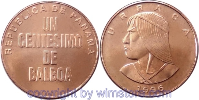 Panama, 1 Centesimo 1996, 2001, 2008, KM 125, Zink verkupfert