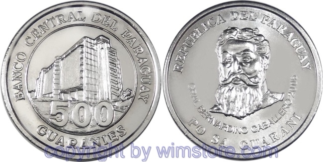 Paraguay, 500 Guaranies 2006 - 2012, KM 195a, Stahl/Nickel