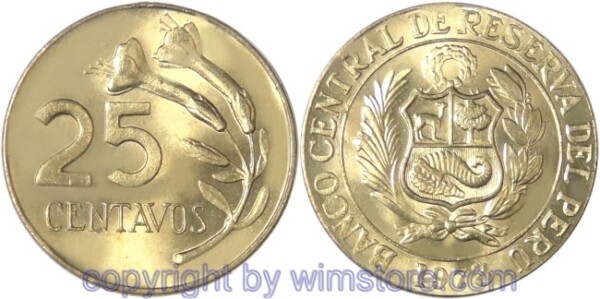 Peru, 25 Centavos 1973 - 1975, KM 259, Messing