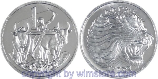 Äthiopien, 1 Cent EE1969 (1977), KM 43.1, Aluminium