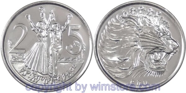 Äthiopien, 25 Cents EE1996 - 2004 (2004 - 2012), KM 46.3, Stahl - Ku/Ni beschichtet