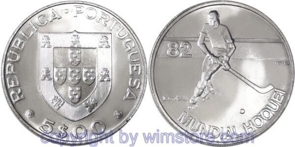 Portugal, 5 Escudos (1983), Roller Hockey, KM 615, Ku/Ni