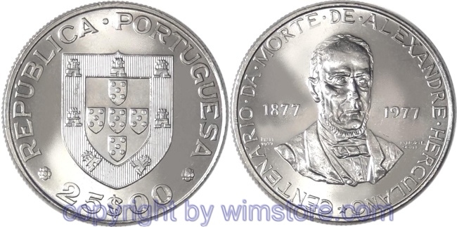 Portugal, 25 Escudos (1977), 100. Todestag von Alexandre Herculano, KM 608, Ku/Ni