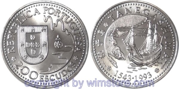 Portugal, 200 Escudos 1993, Tanegashima, KM 665, Ku/Ni