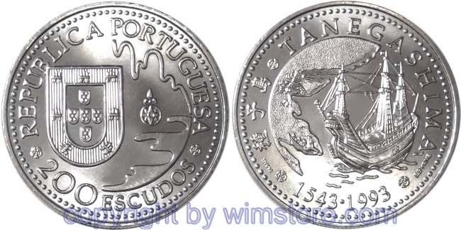 Portugal, 200 Escudos 1993, Tanegashima, KM 665, Ku/Ni