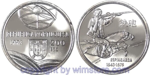 Portugal, 200 Escudos 1993, Einführung der Handfeuerwaffen in Japan, KM 666, Ku/Ni