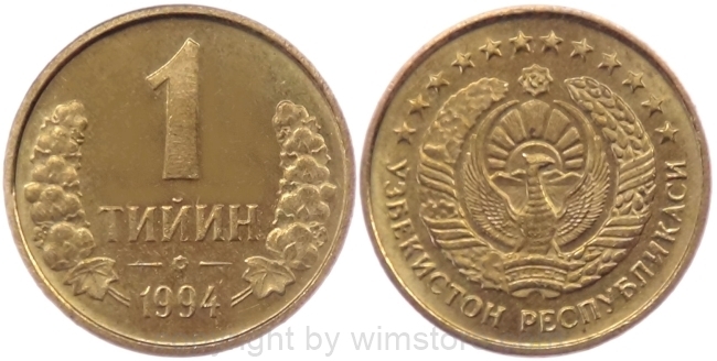 Usbekistan, 1 Tiyin 1994, KM 1.2, Stahl - Messing beschichtet