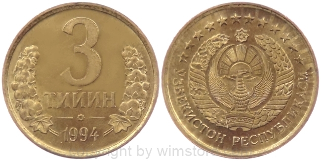 Usbekistan, 3 Tiyin 1994, KM 2.2, Stahl - Messing beschichtet