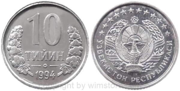 Usbekistan, 10 Tiyin 1994, KM 4.1, Stahl vernickelt