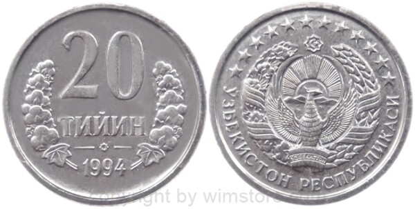 Usbekistan, 20 Tiyin 1994, Var.a zu KM 5, Stahl vernickelt