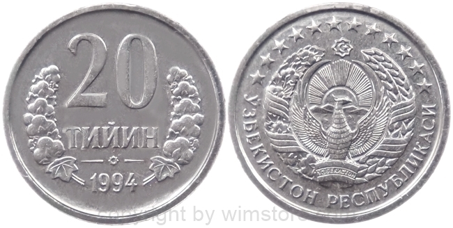 Usbekistan, 20 Tiyin 1994, Var.a zu KM 5, Stahl vernickelt